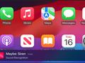Apple объявила о значительных обновлениях CarPlay в будущем iOS 18: цветные фильтры, голосовое управление и распознавание звука