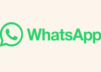 Помилка WhatsApp: Користувачі Android не можуть ...