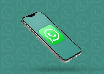 WhatsApp розпочинає підтримку ключа доступу для ...