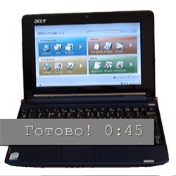 Acer Aspire One