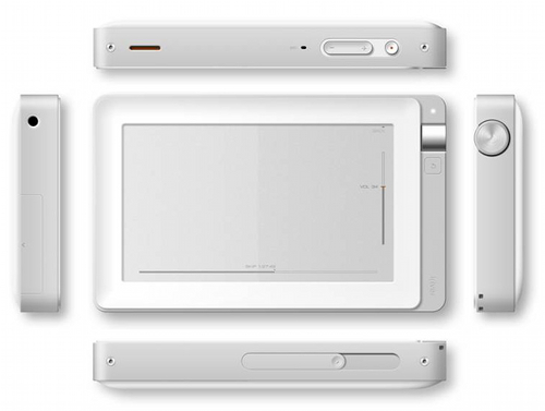 iriver-p35.jpg