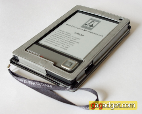 pocketbook_301_plus.jpg