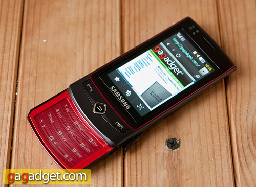samsung_s8300_0.jpg