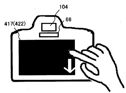 canon_patent_01.png