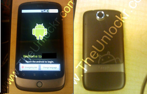 500x_500x_htcpassion.jpg