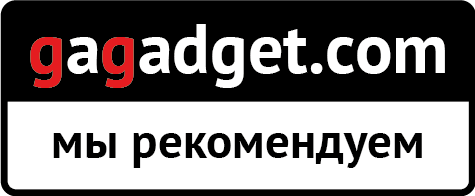 gagadget_award_recommended.png