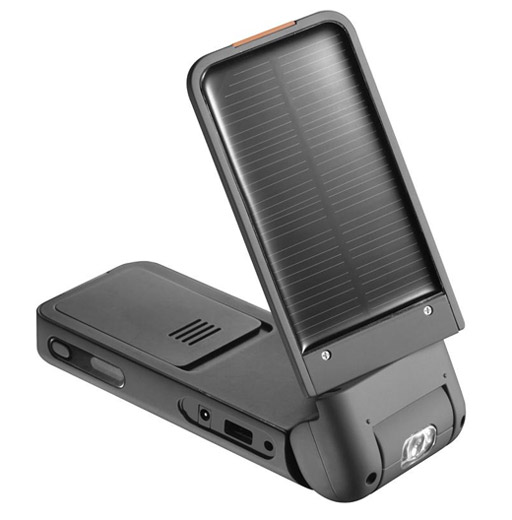 EnergizerSolarRecharger_1.jpg