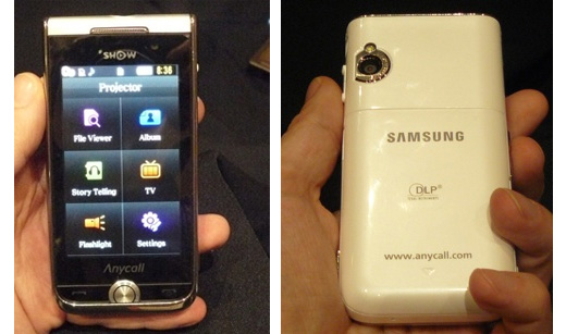 SamsungShow_1.jpg