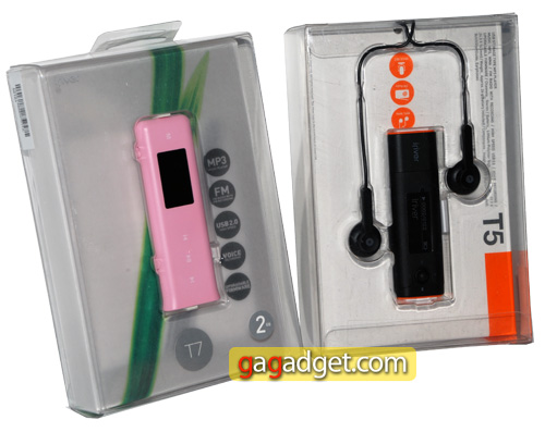 iriverT5-T7_box.jpg