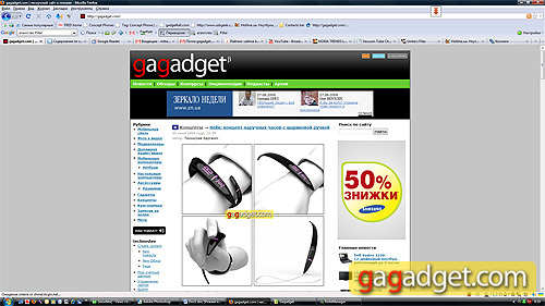 LG-W2253TQ_screen06.jpg