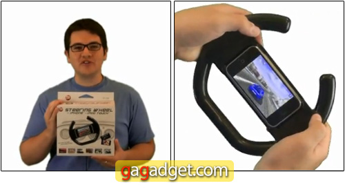 iPhoneWheel1.jpg
