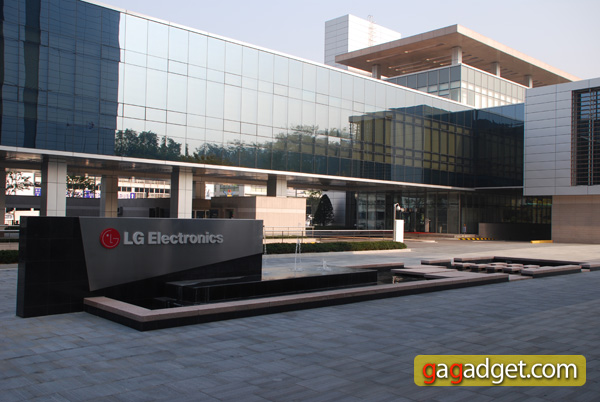 LG_DesignCenter00.jpg