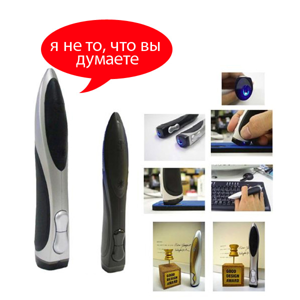 V-Mouse1.jpg