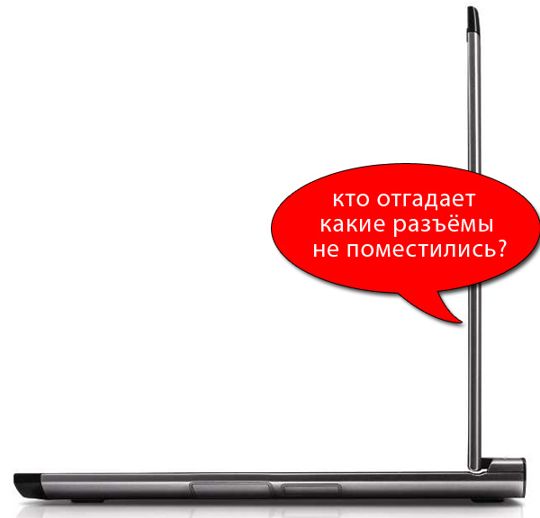 DellLatitude13_01.jpg