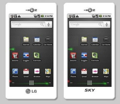 LG_LU2300_1.jpg