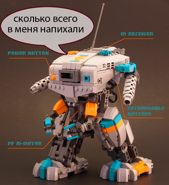 RobotLEGO_1.jpg