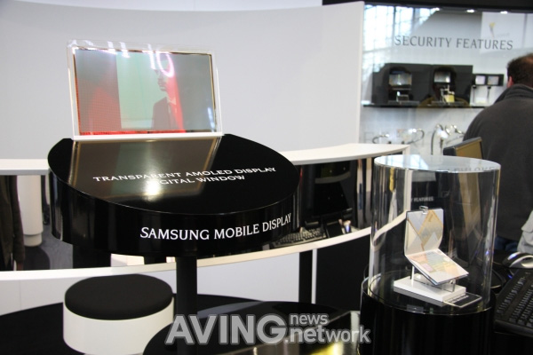 SamsungCeBIT2010_1.jpg