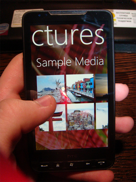 WP7_1.jpg
