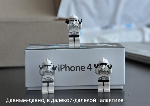 iPhoneUnboxing00.jpg