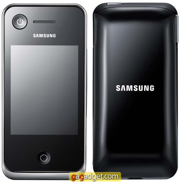 SamsungRMC30D1_02.jpg