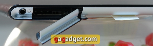 Sony_XPERIA_Tablet_S__24_.jpg