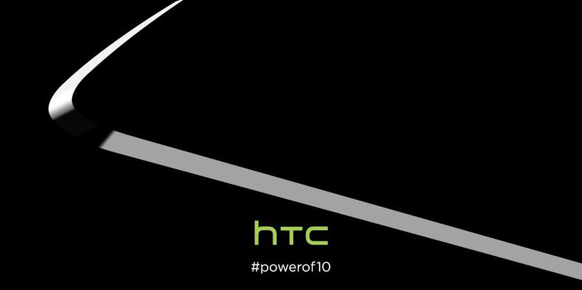 Первый официальный тизер флагманского смартфона HTC One M10