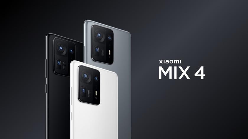 Snapdragon 888+, «скрытая» камера, экран OLED 120 Гц и IP68 по цене от $770 – представлен Xiaomi Mi Mix 4