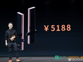 Xiaomi представила «умный» дверной замок Loock Touch 2 Pro за $750