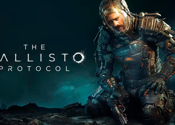 Разработчики The Callisto Protocol заверили, что игра выйдет 2 декабря 2022 года, а также будет поддерживать 60 кадров в секунду на PlayStation 5 и Xbox Series X