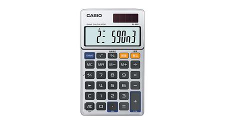 Hello from the 80's: Casio revives the first "game" calculator