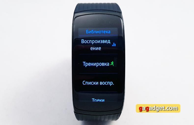  Samsung Gear Fit2 Pro: -    -61