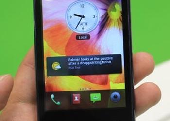 Acer готовит к анонсу бюджетный смартфон