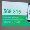 android-pay-live-08.jpg