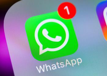 В WhatsApp, наконец-то, добавили функцию исчезающих сообщений