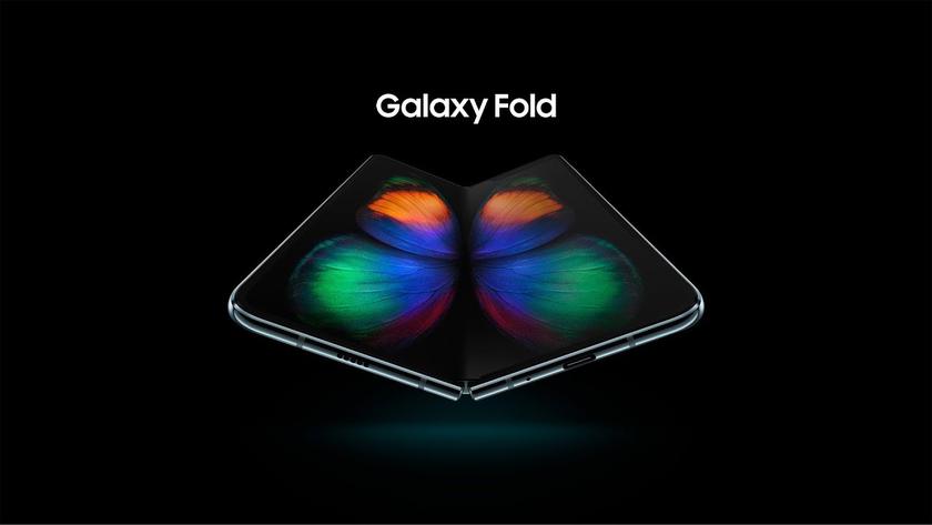 Вместе с новыми iPhone: когда и где начнутся продажи складного смартфона Samsung Galaxy Fold