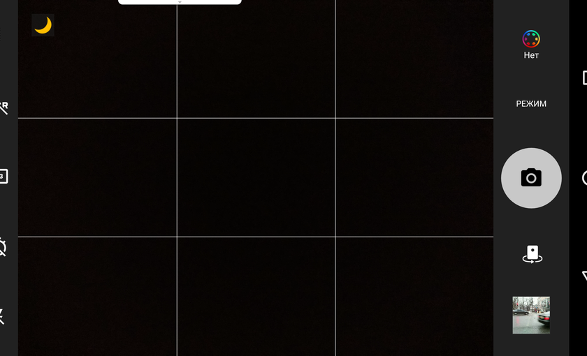 Обзор BlackBerry DTEK60: "ежевичный" флагман на Android-154