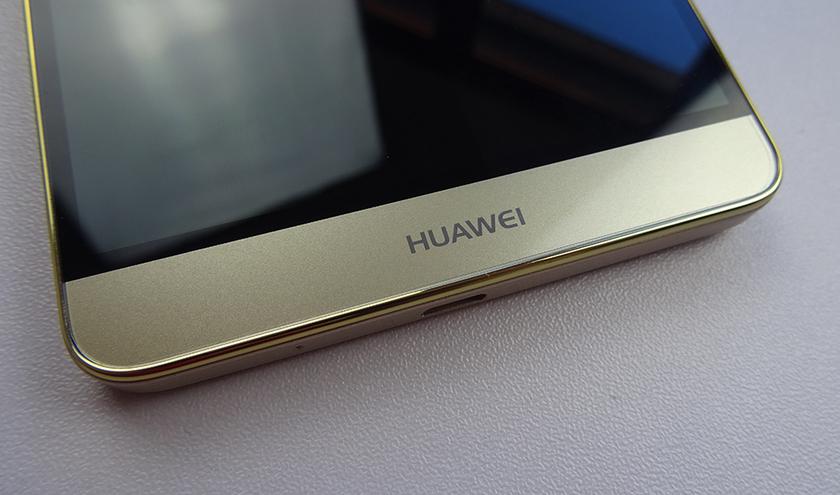 Huawei Mate 8 будет доступен в трех моделях