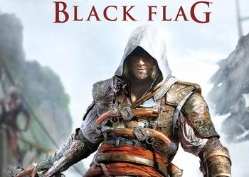 14 минут геймплея Assassin's Creed IV Black Flag