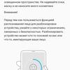 Обзор ASUS ZenFone 6: "народный" флагман со Snapdragon 855 и поворотной камерой-263