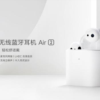 Xiaomi Mi Air 2 True Wireless Earphones