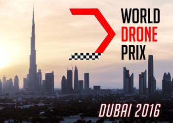 На следующей неделе пройдет первый чемпионат мира по гонкам дронов World Drone Prix
