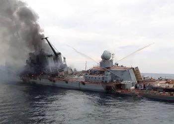 Украинские противокорабельные ракеты «Нептун» уничтожили флагманский ракетный крейсер «Москва» стоимостью $750 млн во время испытательных пусков