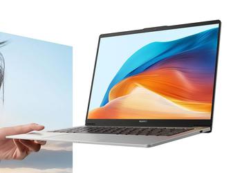 Huawei представила MateBook D 14 2024 с чипом Intel H 13-го поколения