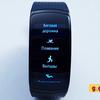  Samsung Gear Fit2 Pro: -    -131