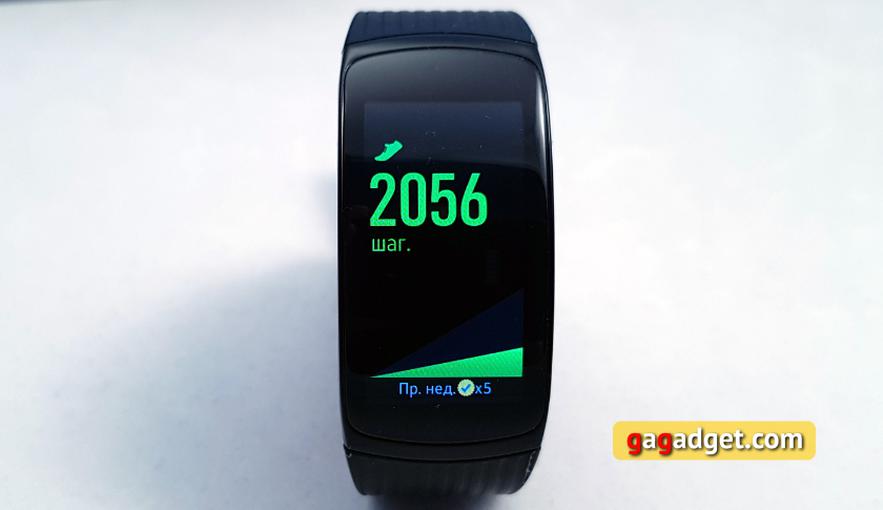  Samsung Gear Fit2 Pro: -    -90