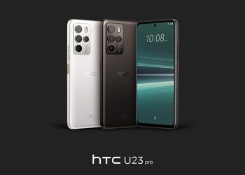 HTC U23 Pro: OLED-дисплей на 120 Гц, чип Snapdragon 7 Gen 1, защита IP67 и батарея на 4600 мАч с поддержкой беспроводной зарядки