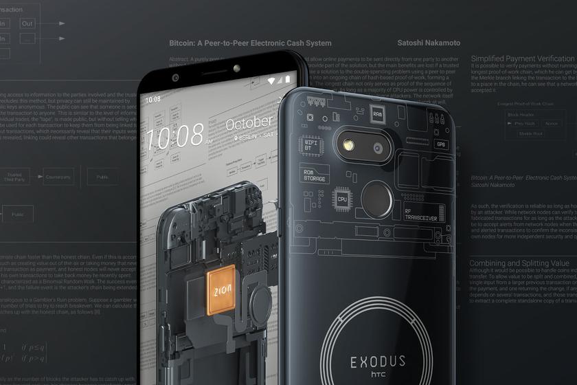 HTC Exodus 1s: дешевый блокчейн-смартфон с полноценным биткоин-узлом за €220