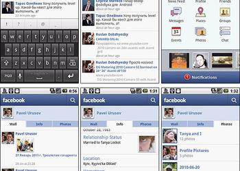 Android-гид: приложение Facebook