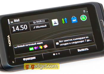 Обзор Symbian-смартфона Nokia E7