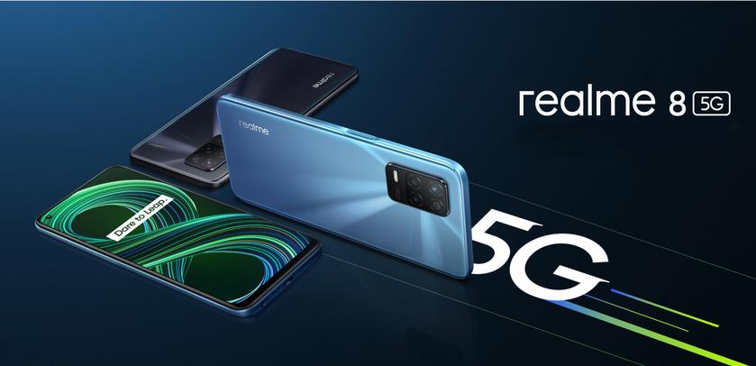 Realme 8 5G: копия Realme V13 5G для глобального рынка с чипом MediaTek Dimensity 700 и LCD-дисплеем на 90 Гц за $320
